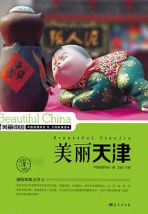 炫舞小说听说他爱我