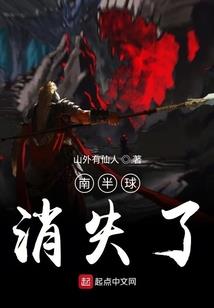 快穿之不足为惧