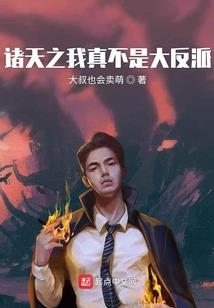 相思剑