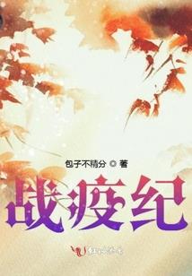 暗夜晨曦之偶遇
