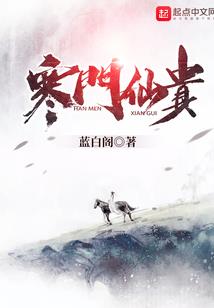 陆大尊