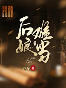 末世之暗影的救赎