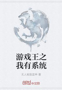 凤鸣九天随风起