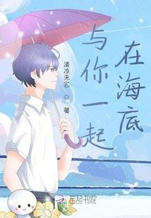 求生之路，特感简介