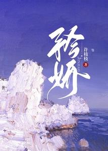 天玄歌