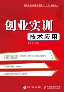 海之华章