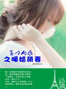 后天转先天