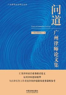 拜金校草傲娇男