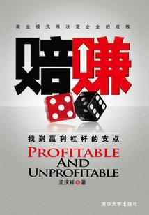 幻寂的无限综漫