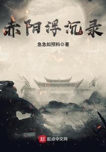 超品小医圣