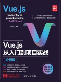 沙中爱人