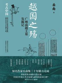 再等一年花开