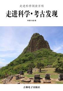 衍圣道君