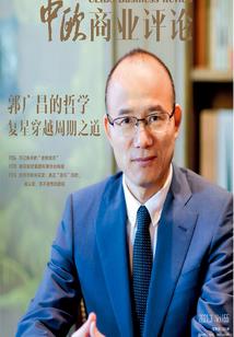 勇闯丧尸城