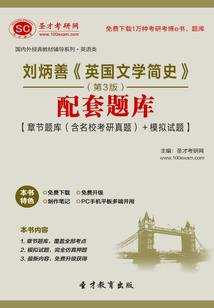神奇宝贝之智哥的系统