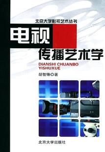 神威降临末世