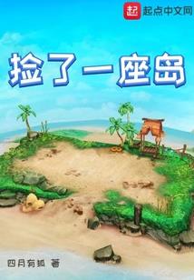 终极幻想之都市