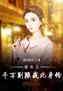 那段轻狂年少时