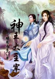 缺一个结局