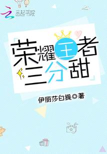 创神计