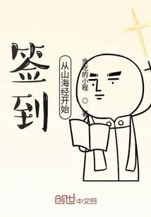 我家辅助有颗输出的心