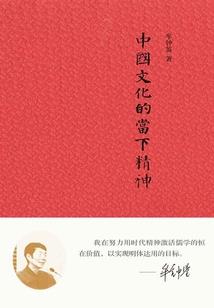 落那红河