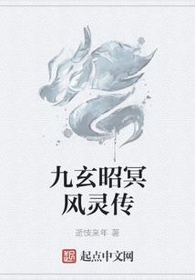 独宠金婚：诱捕蠢萌坏老婆(合作)