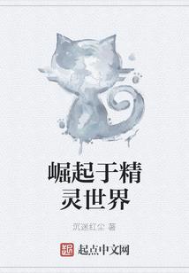 永夜废土