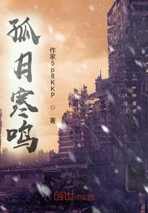 他已是只猫