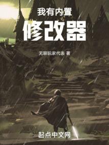 末日生存进化战役
