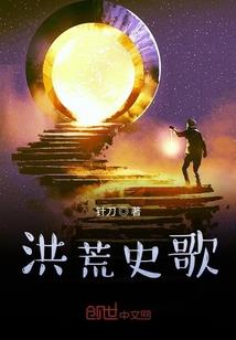 一张桌子