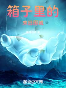 最后说一次我爱你