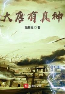 凤傲九重霄