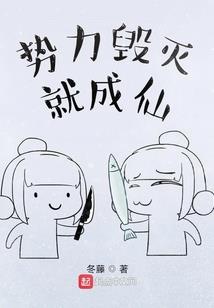 我在未来睡醒了