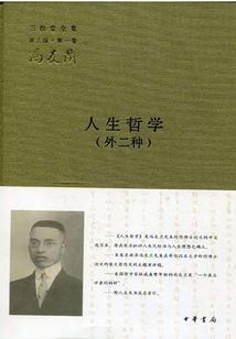 陆少的甜蜜娇妻