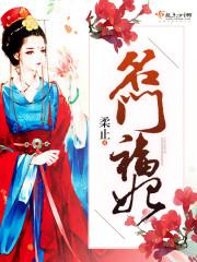 圣道万尊