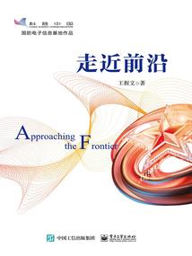 良品饭馆