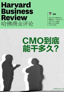 天降太子穿梭记