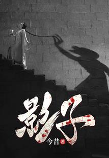 萌宝一赠一：爹地凶猛，立正！