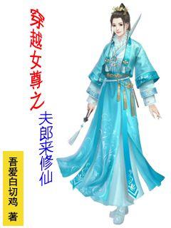农家庶女神医