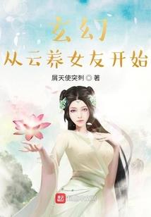 澜起雨落