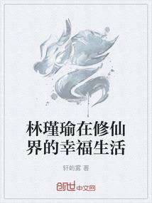 斗破：纳兰下跪逼婚，多子多福