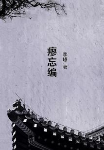 自斗罗大陆开始