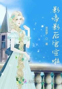 世界不曾回头