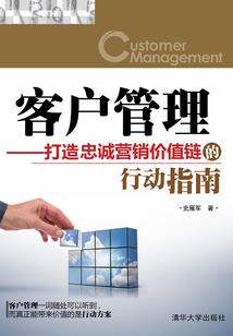 剑冢百年，我一剑斩神