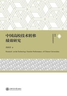 我有一双全能双手