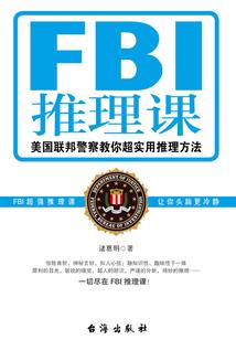 纤尘不染