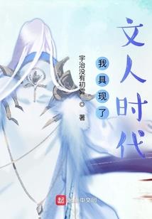 CS之帅气凌人