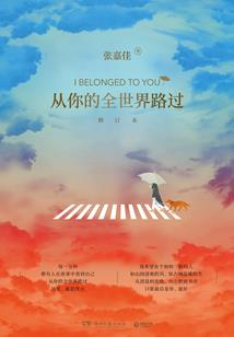 拐个侍卫去暖床