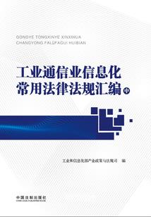 灵之魂